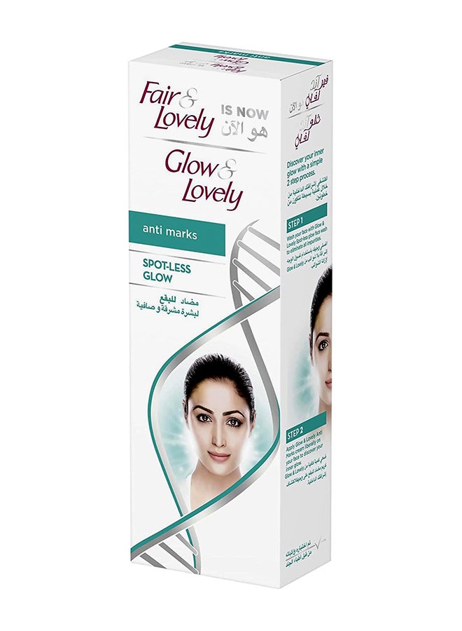 Glow & Lovely Vita Glow With Spot-Less Glow White 100grams  - Image 2