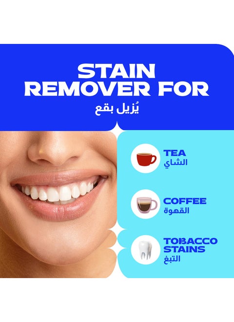 tobacco stain removal toothpaste White Glo Smokers Formula Whitening (100ml) : Health & Household Marvis Whitening Tobacco Stain Removal