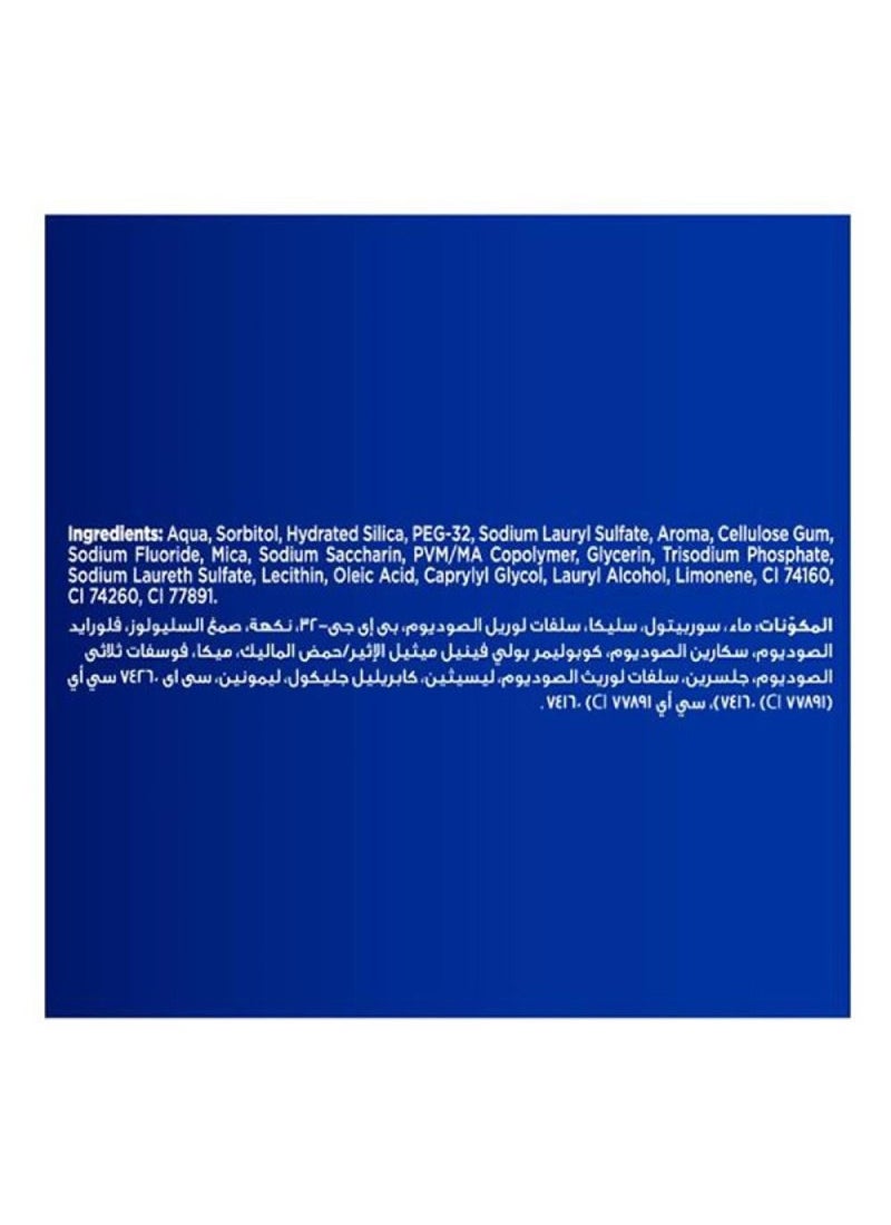 كلوز أب معجون أسنان وايت ناو جولد 75 مل 75ملليلتر - Image 3