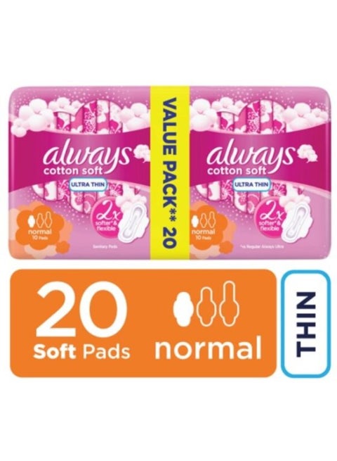 Cottony Soft Ultra Thin Normal Wings 20 Pads