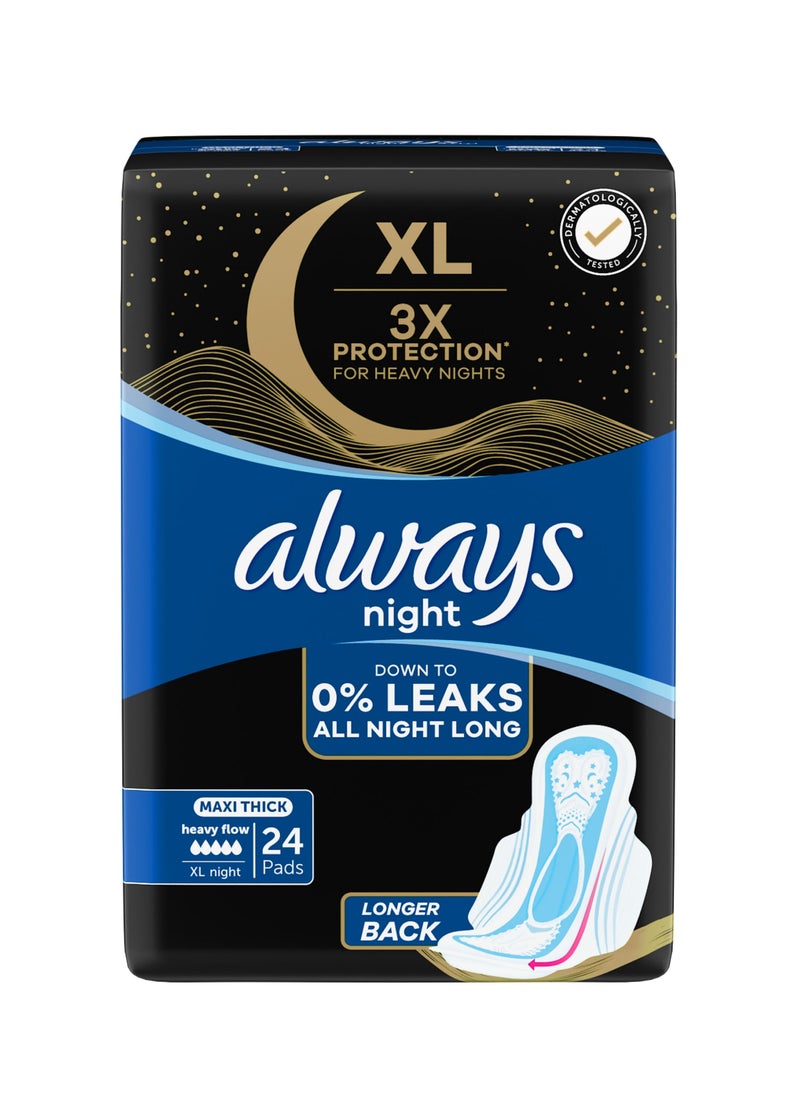 أولويز فوط صحية ليلية سميكة ماكسي مع أجنحة، 24 قطعة - Image 1