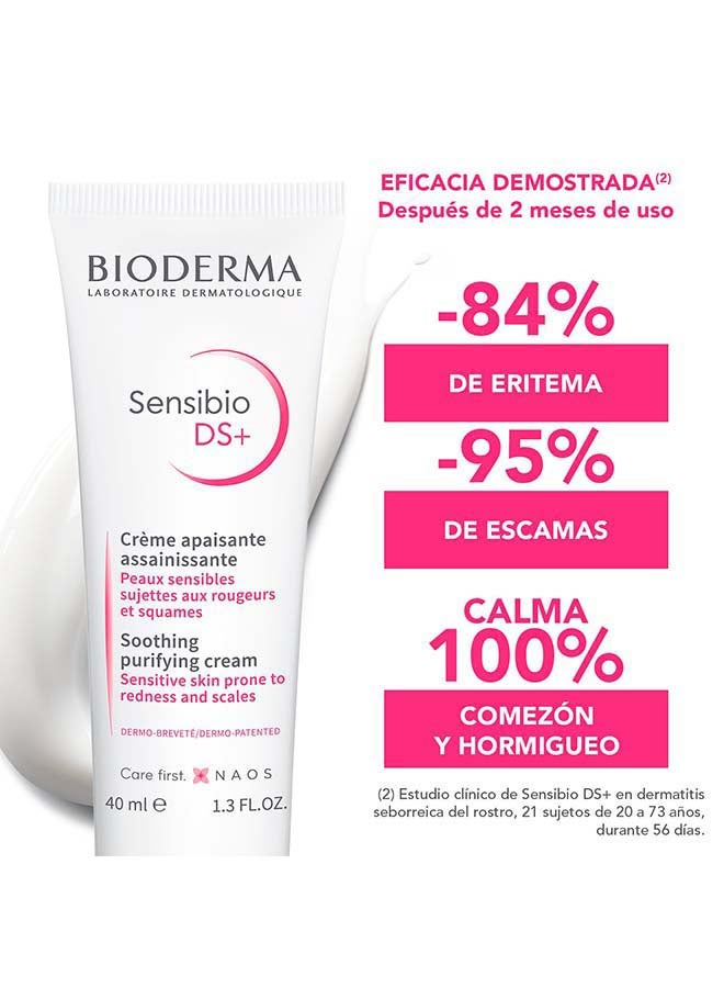 Bioderma Sensibio DS+ Cream 40ml - Image 3