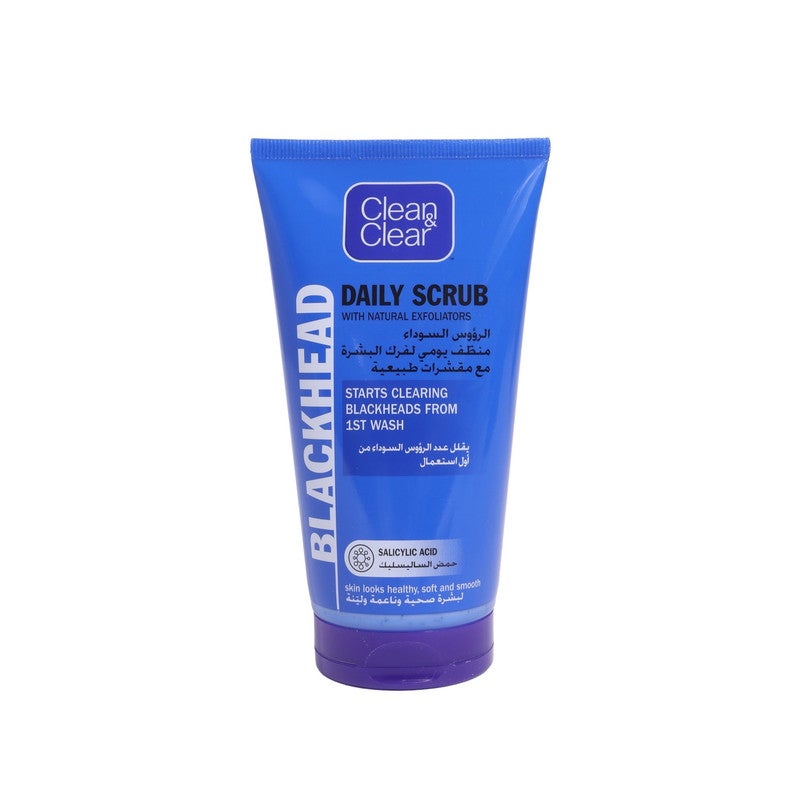 Clean & Clear Daily Face Scrub Blackhead Clearing 150ml - Image 1