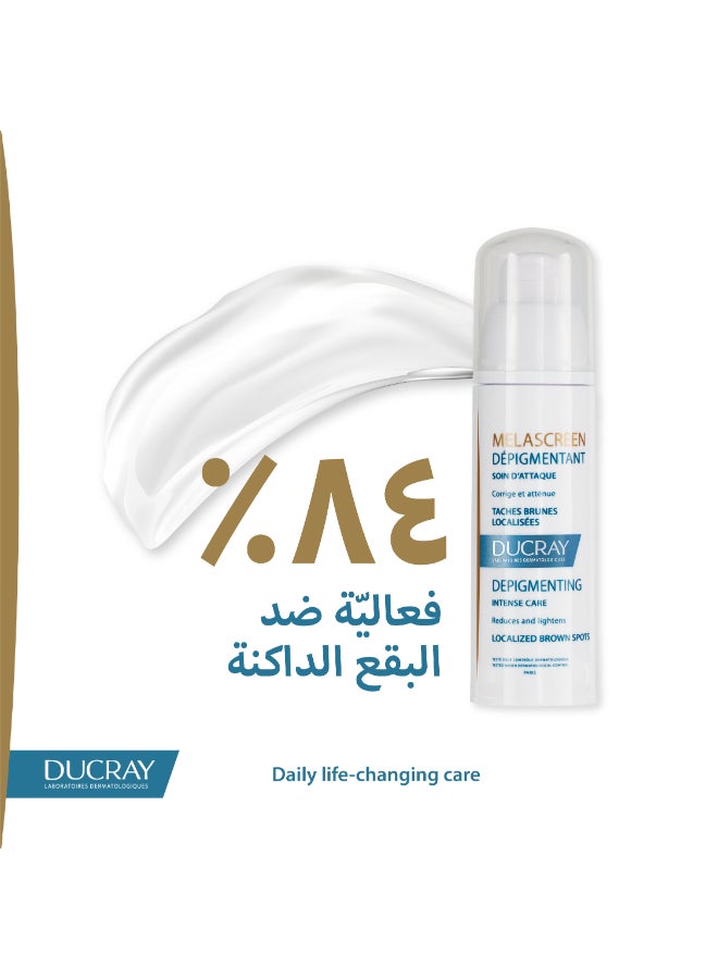 DUCRAY - Melascreen Depigmentation 30Ml  New 30ml - Image 1