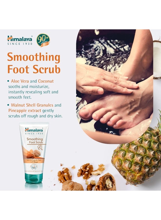 Herbals Smoothing Foot Scrub 150ml - pnsku/N11305171A/45/_/1732607197/619e714e-0ff1-4062-abc7-5e69ab31f624