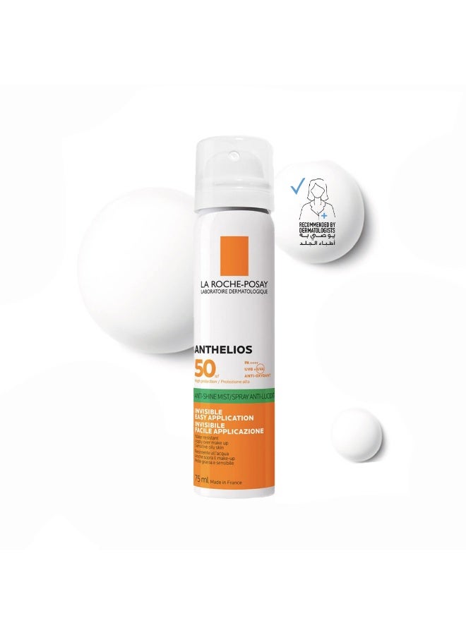 LA ROCHE-POSAY Anthelios Uvmune 400 Anti-Shine Fresh Mist Sunscreen Spf 50+ For Men/Women; Dermatologically-Tested Sunblock For All Skin Types 75ml - Image 1