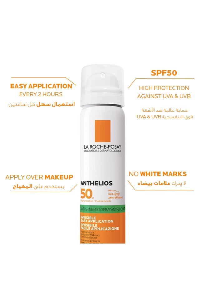 LA ROCHE-POSAY Anthelios Uvmune 400 Anti-Shine Fresh Mist Sunscreen Spf 50+ For Men/Women; Dermatologically-Tested Sunblock For All Skin Types 75ml - Image 2