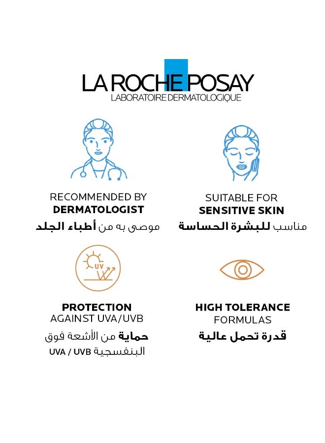 LA ROCHE-POSAY Anthelios Uvmune 400 Anti-Shine Fresh Mist Sunscreen Spf 50+ For Men/Women; Dermatologically-Tested Sunblock For All Skin Types 75ml - Image 3