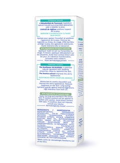 Mustela Stelatopia Emollient Skin Care Baby Face Cream For Anti Redness Action - 40 ml  - Image 3