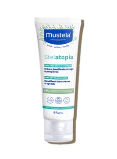 Stelatopia Emollient Skin Care Baby Face Cream For Anti Redness Action - 40 ml