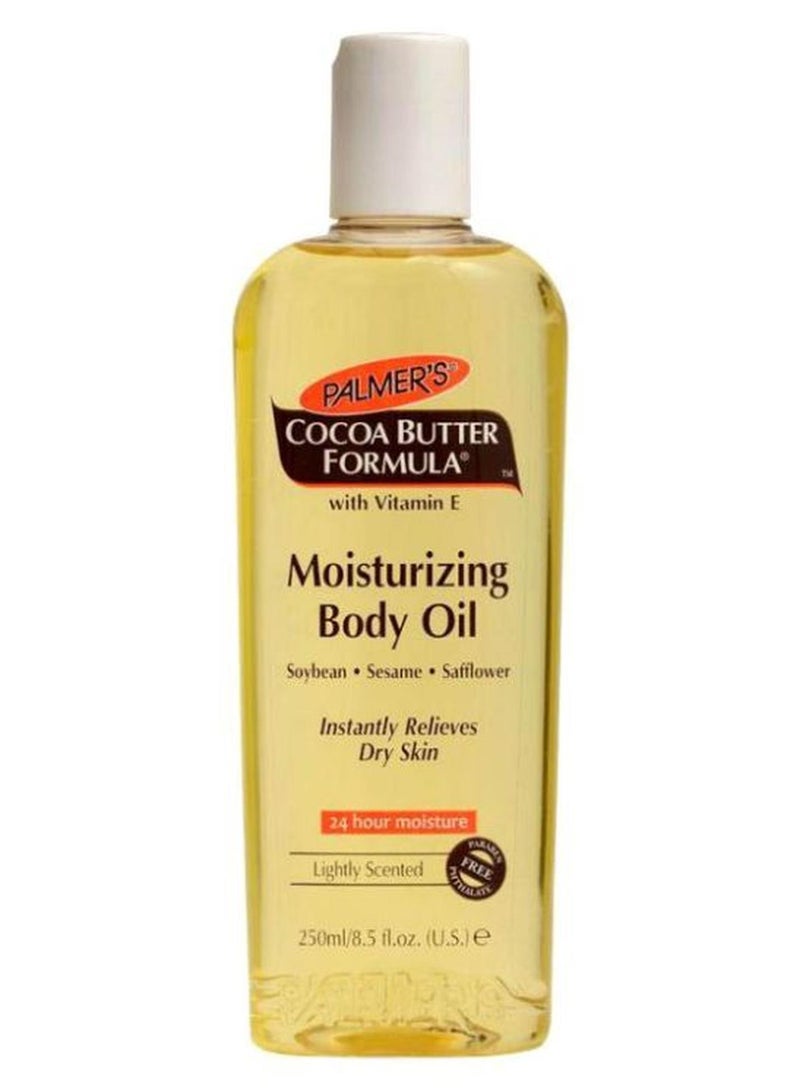 بالمرز كريم زبدة الكاكاو للوجه والجسم 250ملليلتر - Image 1