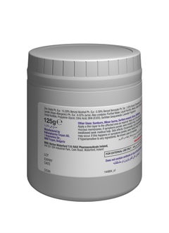 Antiseptic Healing Cream - pnsku/N11305408A/45/_/1741583745/52783f32-d595-4e1d-91a0-c1d117bd9d0c