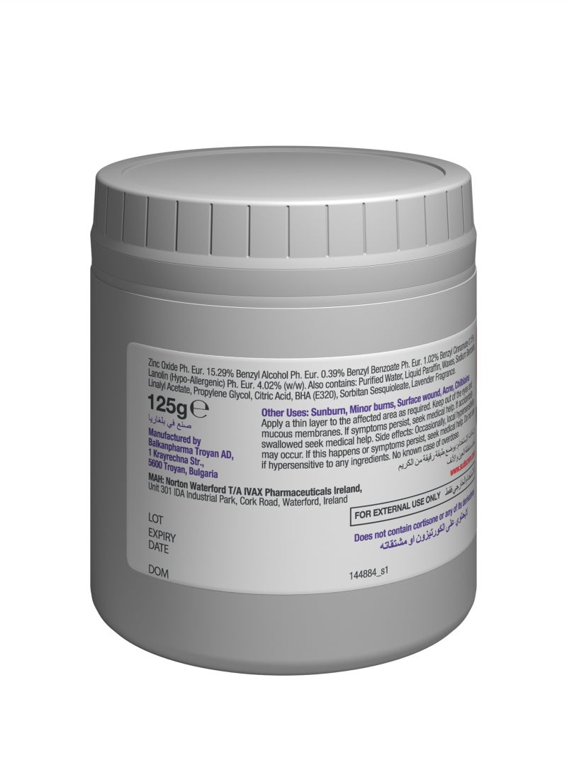 Sudocrem - Antiseptic Healing Cream - Image 1
