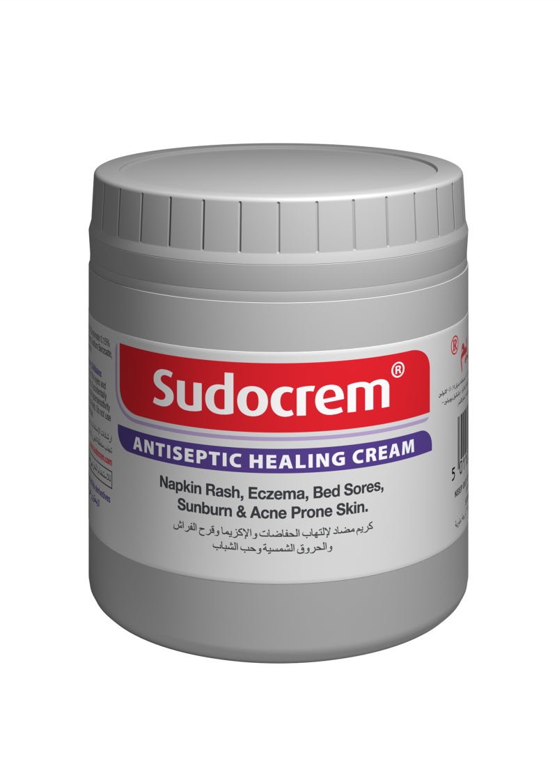 سودو كريم كريم علاجي مطهر للحماية من طفح الحفاض والجروح السطحية - 125 جم - Image 1