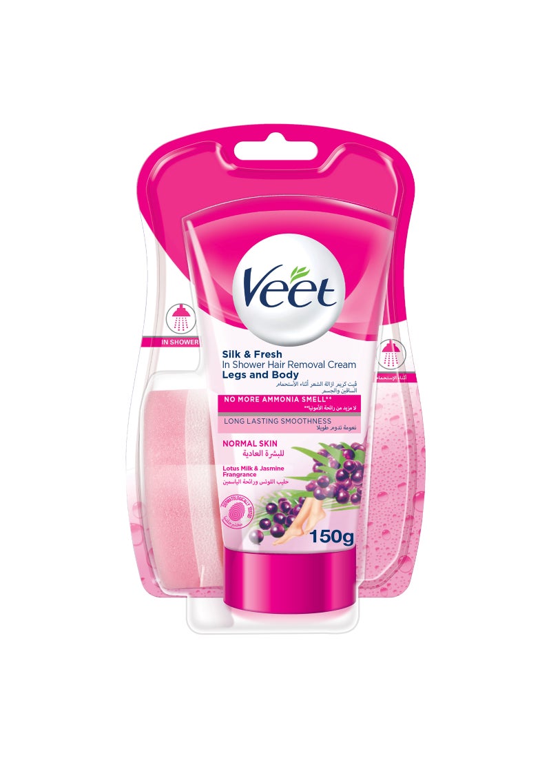 Veet Hair Removal In Shower Cream Normal Skin 150grams - Image 1