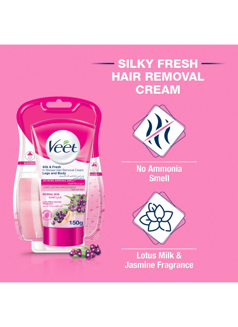 Veet Hair Removal In Shower Cream Normal Skin 150grams - Image 2