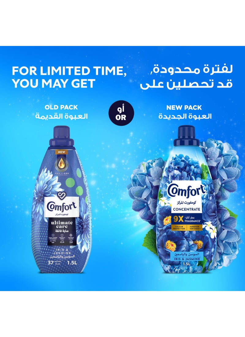 Comfort Ultimate Care Concentrated Fabric Softener, For long-lasting Fragrance, Iris And Jasmine, Complete Clothes Protection 1.5Liters - Image 4
