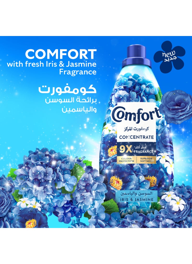 Comfort Ultimate Care Concentrated Fabric Softener, For long-lasting Fragrance, Iris And Jasmine, Complete Clothes Protection 1.5Liters - Image 5