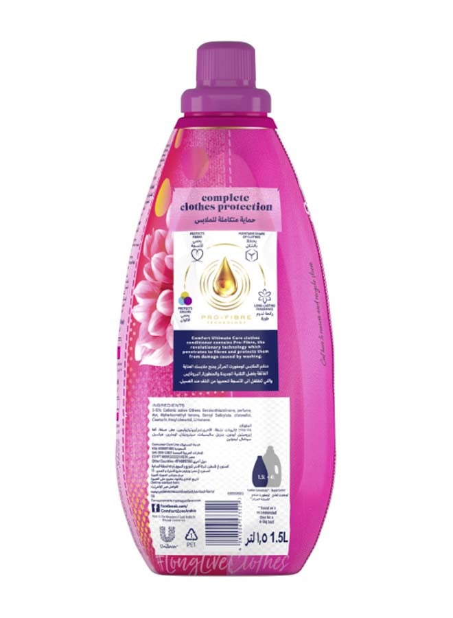 Comfort Concentrated Fabric Softener Orchid And Musk For Long Lasting Fragrance 1.5Liters  - Image 2