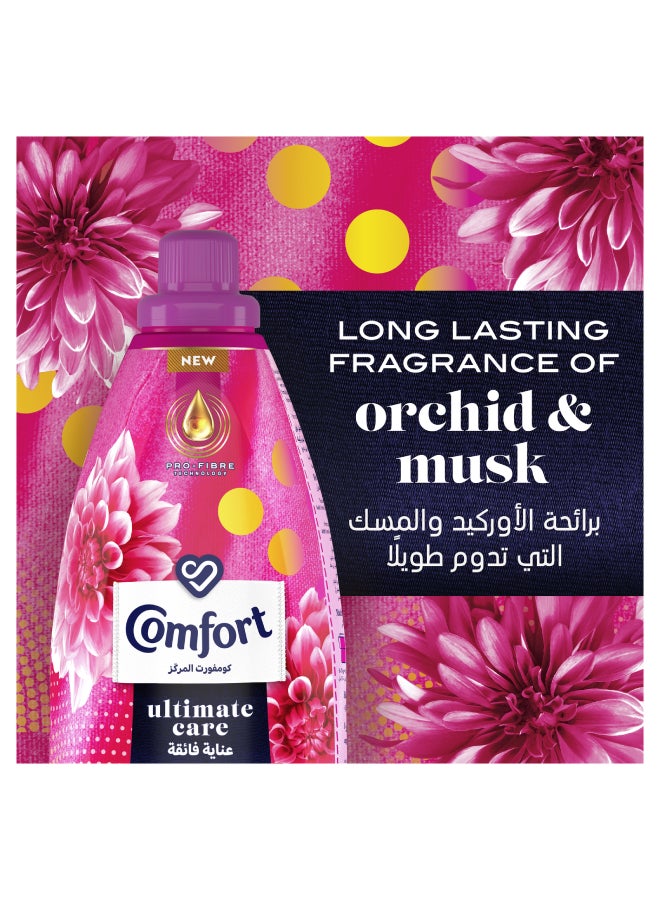 Comfort Concentrated Fabric Softener Orchid And Musk For Long Lasting Fragrance 1.5Liters  - Image 4
