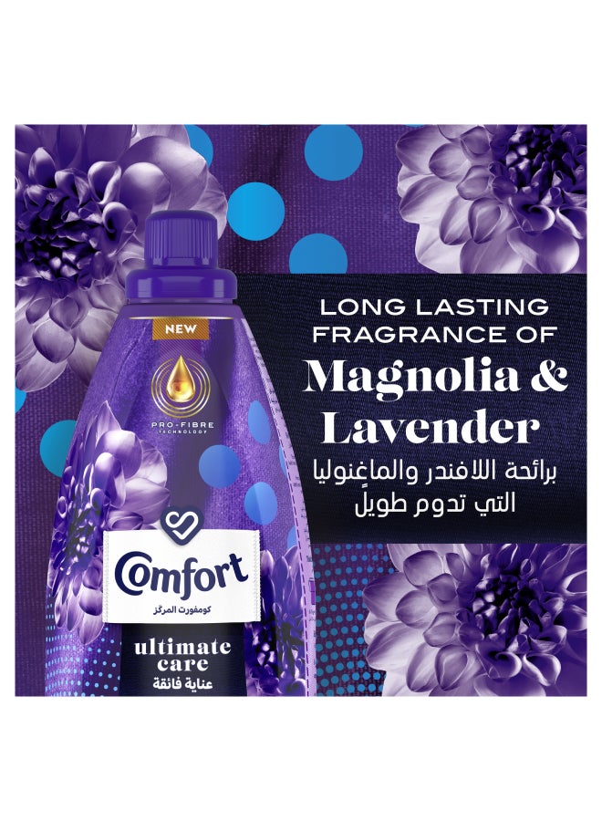 Comfort Concentrated Fabric Softener Lavender And Magnolia For Long Lasting Fragrance 1.5Liters  - Image 4