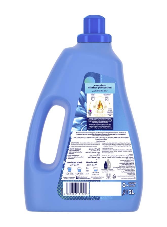 Comfort - Concentrated Fabric Softener Iris And Jasmine For Long-Lasting Fragrance 2Liters - Image 1