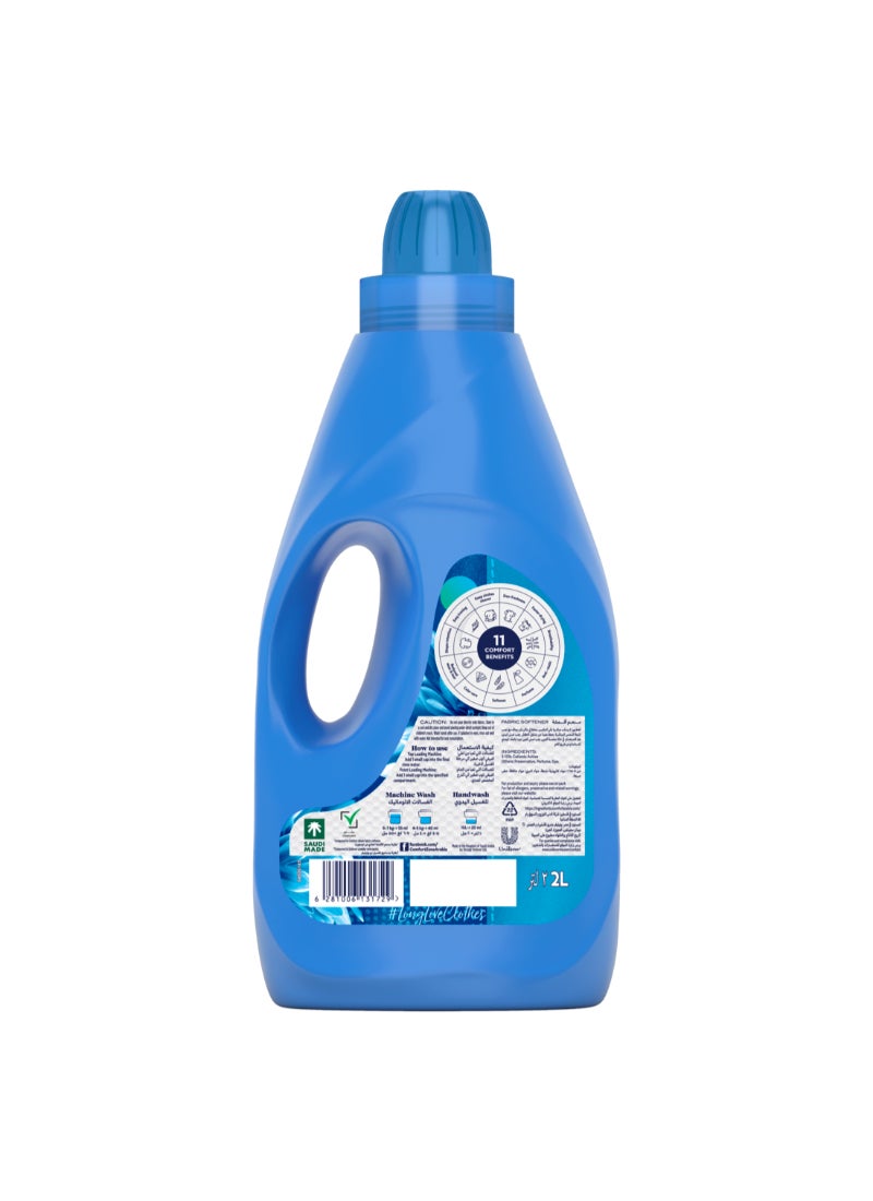 Comfort Concentrated Fabric Softener Iris And Jasmine For Long-Lasting Fragrance 2Liters - Image 3
