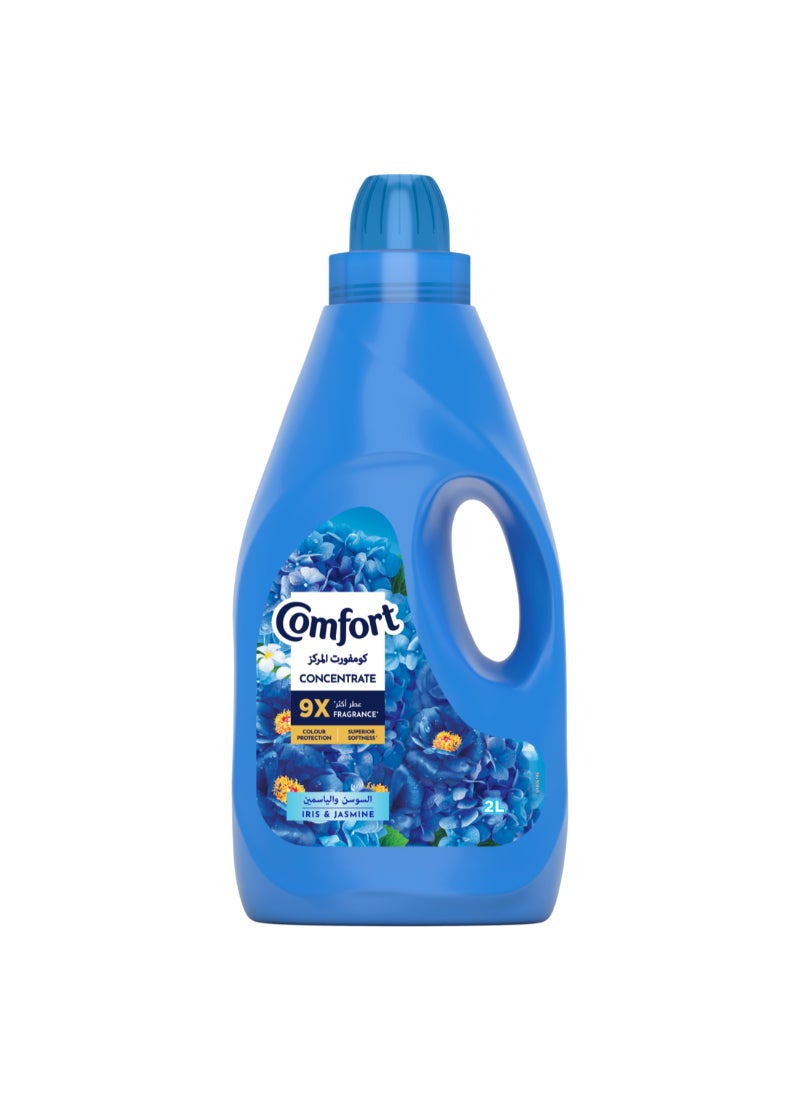 Comfort Concentrated Fabric Softener Iris And Jasmine For Long-Lasting Fragrance 2Liters - Image 2