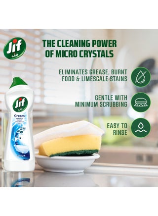 Cream Cleaner Original Stain Remover With Micro Crystal Technology 750ml - view 4