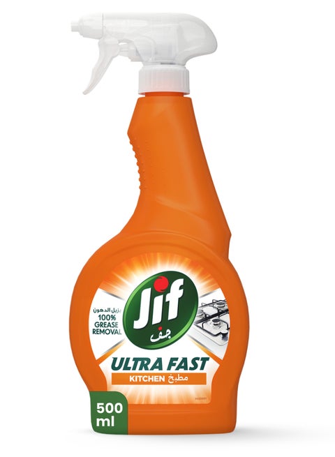 Ultra Fast Cleaner Spray, For Kitchen 500ml