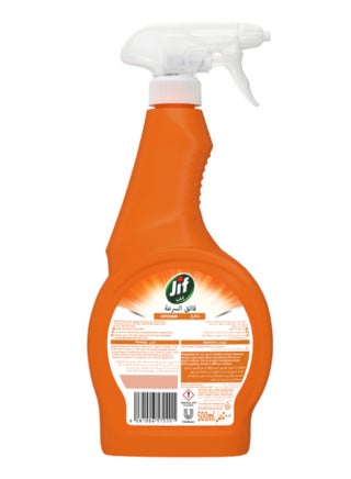 Ultra Fast Cleaner Spray, For Kitchen 500ml - view 2