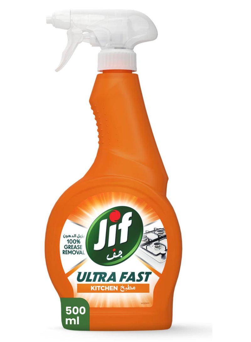 جيف بخاخ المطبخ سريع 500ملليلتر - Image 1
