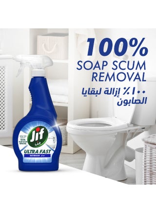 Ultra Fast Cleaner Spray, For Bathroom Clear 500ml - view 4
