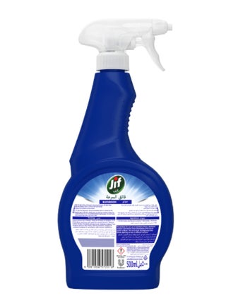 Ultra Fast Cleaner Spray, For Bathroom Clear 500ml - view 2