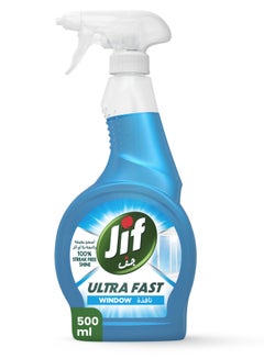 Ultra Fast Cleaner Spray, For Window 500ml