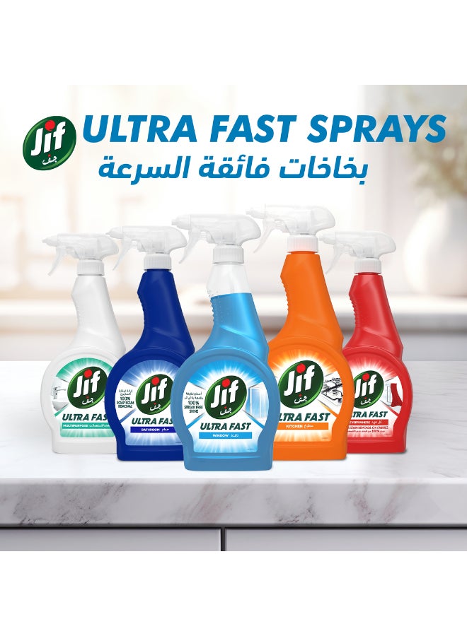 Jif - Ultra Fast Cleaner Spray, For Window 500ml - Image 1