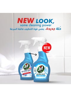 Jif Ultra Fast Cleaner Spray, For Window 500ml  - Image 3