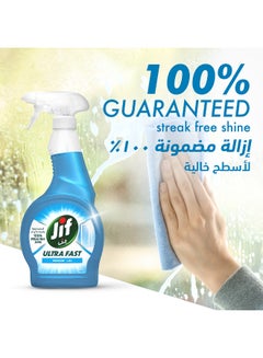 Jif Ultra Fast Cleaner Spray, For Window 500ml  - Image 4