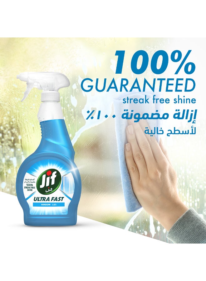 Jif - Ultra Fast Cleaner Spray, For Window 500ml - Image 1