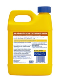 Zep Rust Remover  - Image 2