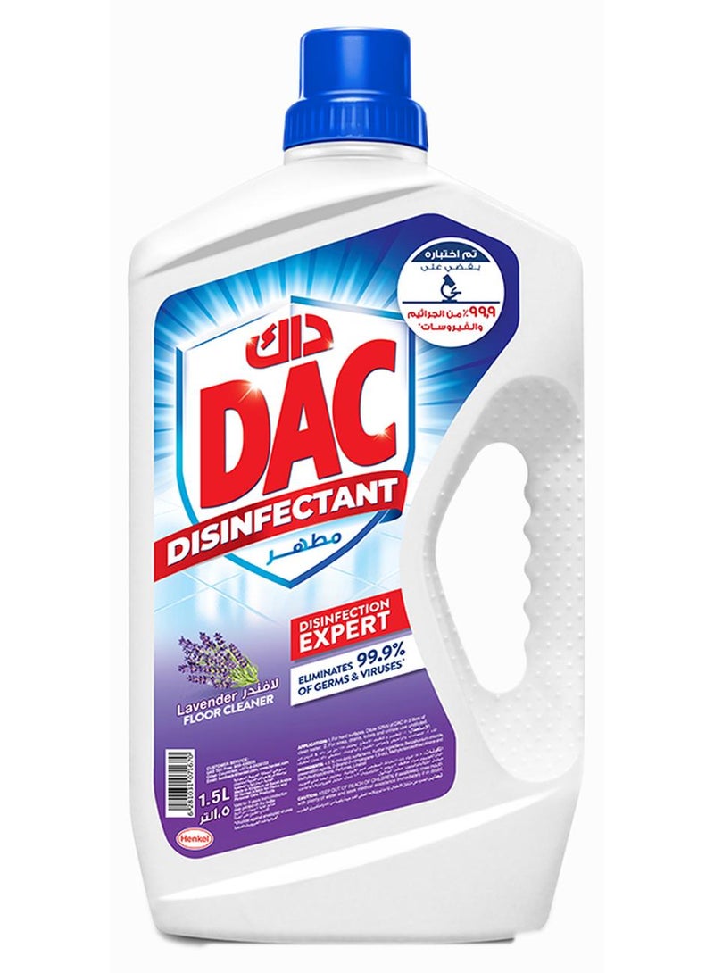 داك مطهر بحماية كاملة يقتل 99.9% من الجراثيم باللافندر - Image 1