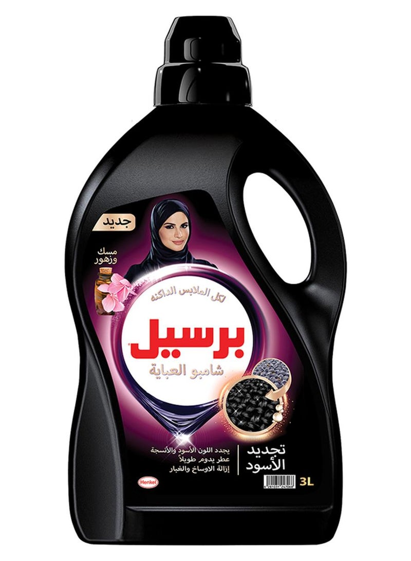 Persil Abaya Shampoo Liquid Detergent With A Unique 3D Formula For Black Colour Renewal Abaya Cleanliness And Long-Lasting Fragrance Anaqa Musk And Flower Black 3Liters - Image 1
