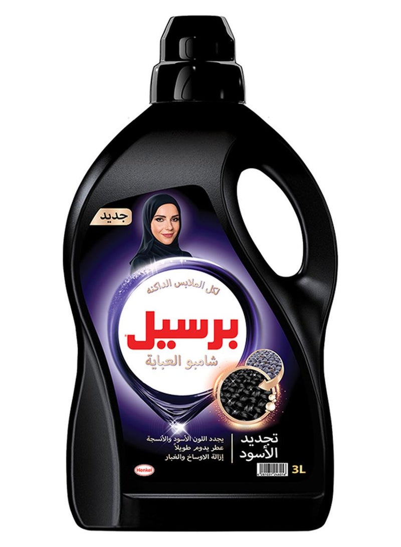Persil Abaya Shampoo Liquid Detergent With A Unique 3D Formula For Black Colour Renewal Abaya Cleanliness And Long-Lasting Fragrance Classic Black 3Liters - Image 1