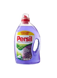 Lavender Freshness Concentrated Power Gel Detergent, 2.9 Liter - pnsku/N11376469A/45/_/1734582154/6891c55e-2ec8-44b2-98d9-5a0a594671a6