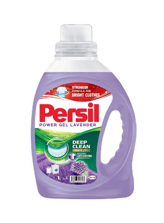 Power Gel Liquid Laundry Detergent With Deep Clean Technology Lavender 1Liters - pnsku/N11376470A/45/_/1699259628/6a5c5535-9e98-491f-8cf2-48cd89656eba