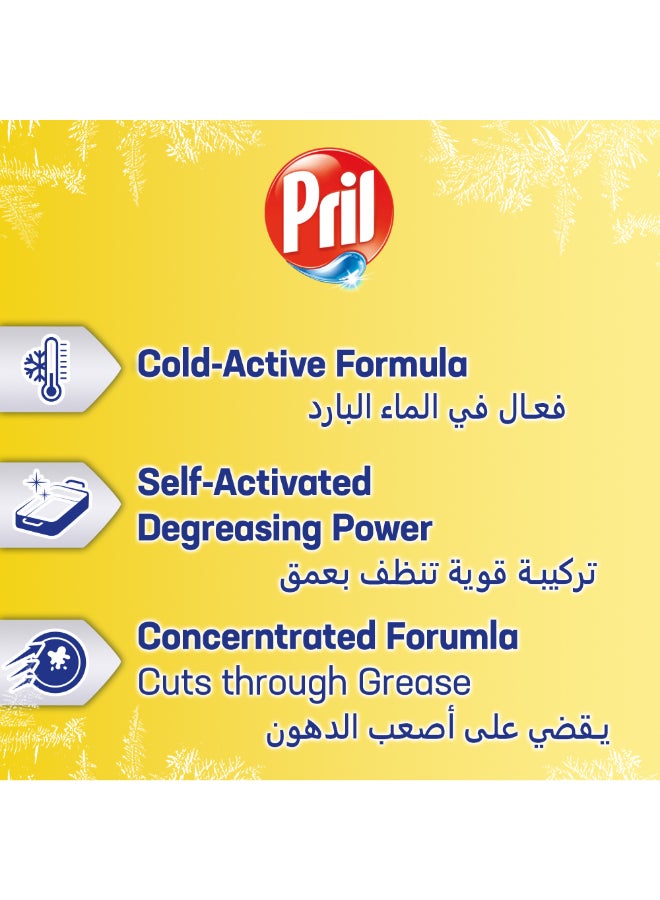 Pril - Cold Power Hand Dishwashing Liquidwith 5+ Self-Degreasing Action Power Long-Lasting Formula For Stains Removal And Elimination Of Unpleasant Odours Lemon Lemon 1Liters - Image 1