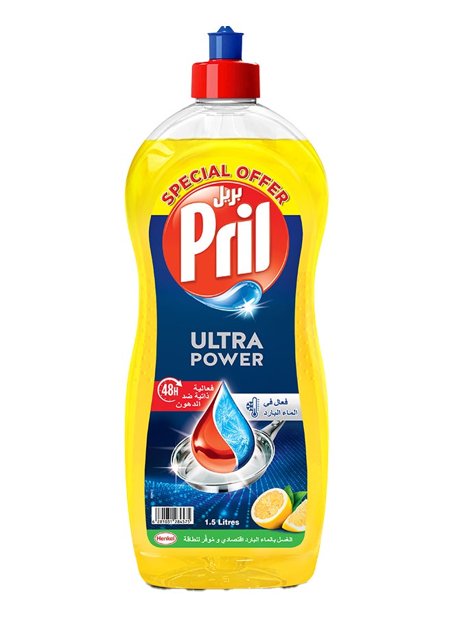 Ultra Power Hand Dishwashing Liquid Lemon 1.5Liters - pnsku/N11376498A/45/_/1736434241/d7284a97-35ba-4606-86a7-903d9e9159f8