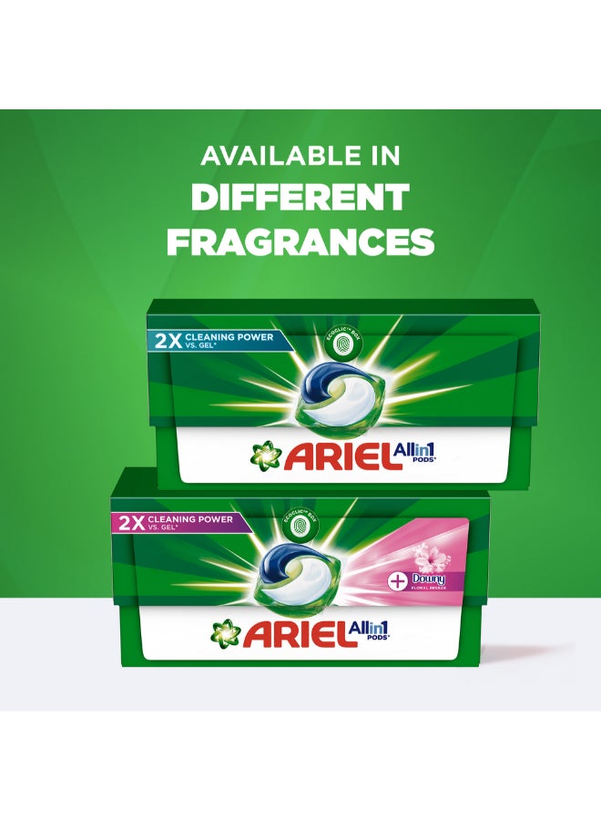 Ariel - Floral Breeze All-In-1 Pods, Laundry Detergent Capsules, 15 Count 307.5grams - Image 1