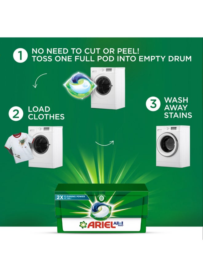 Ariel Floral Breeze All-In-1 Pods, Laundry Detergent Capsules, 15 Count 286.5grams - Image 4