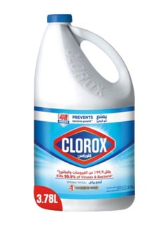 Liquid Bleach Original Household Cleaner And Disinfectant White 3.78Liters - pnsku/N11376565A/45/_/1720180728/3c95ebcf-7c5f-43d8-9864-bf557bc23ba0